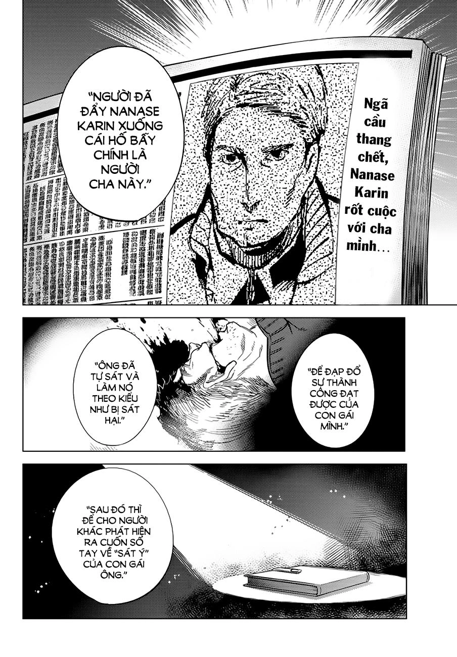 Kyokou Suiri Chapter 10 - 38