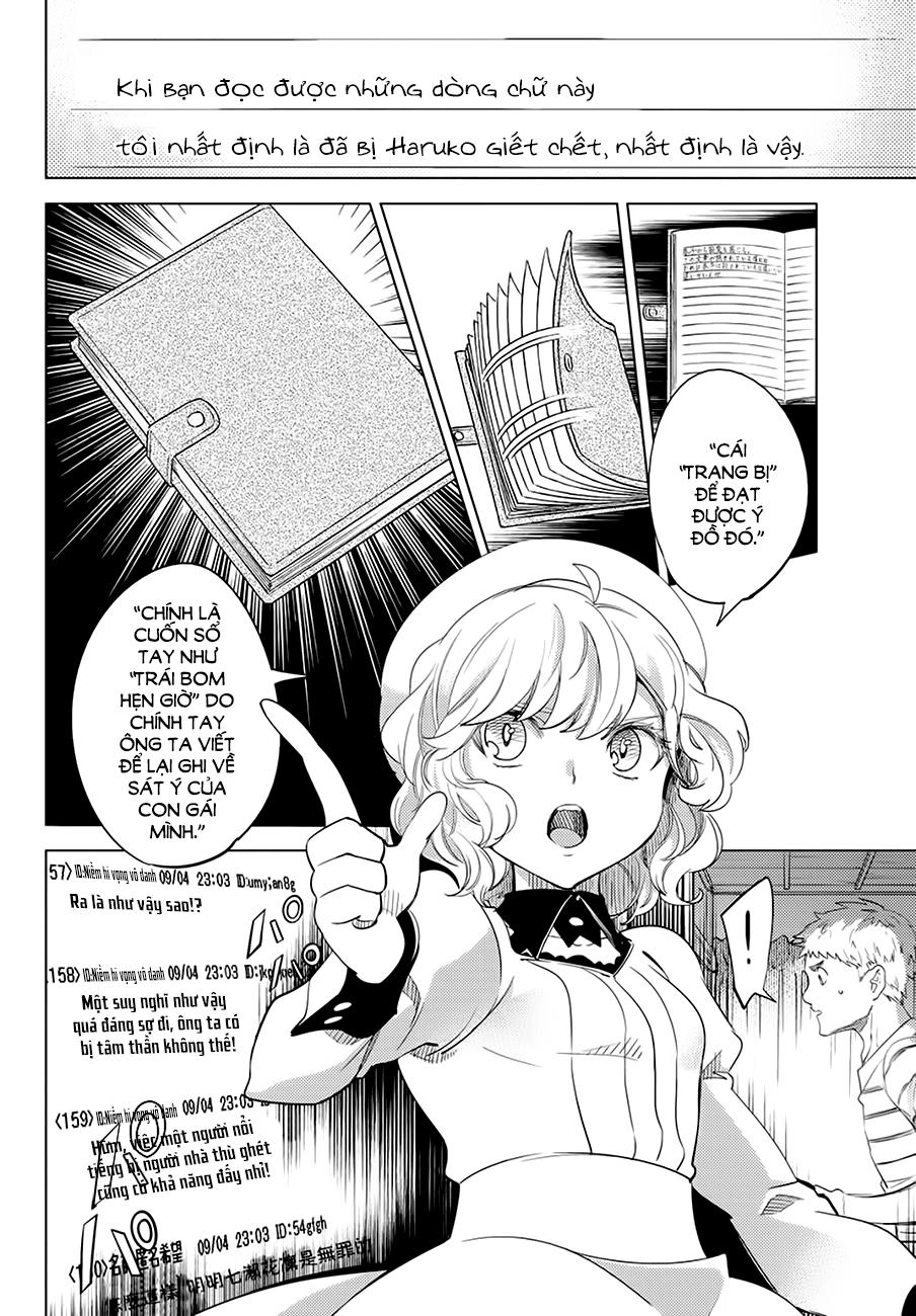 Kyokou Suiri Chapter 10 - 48