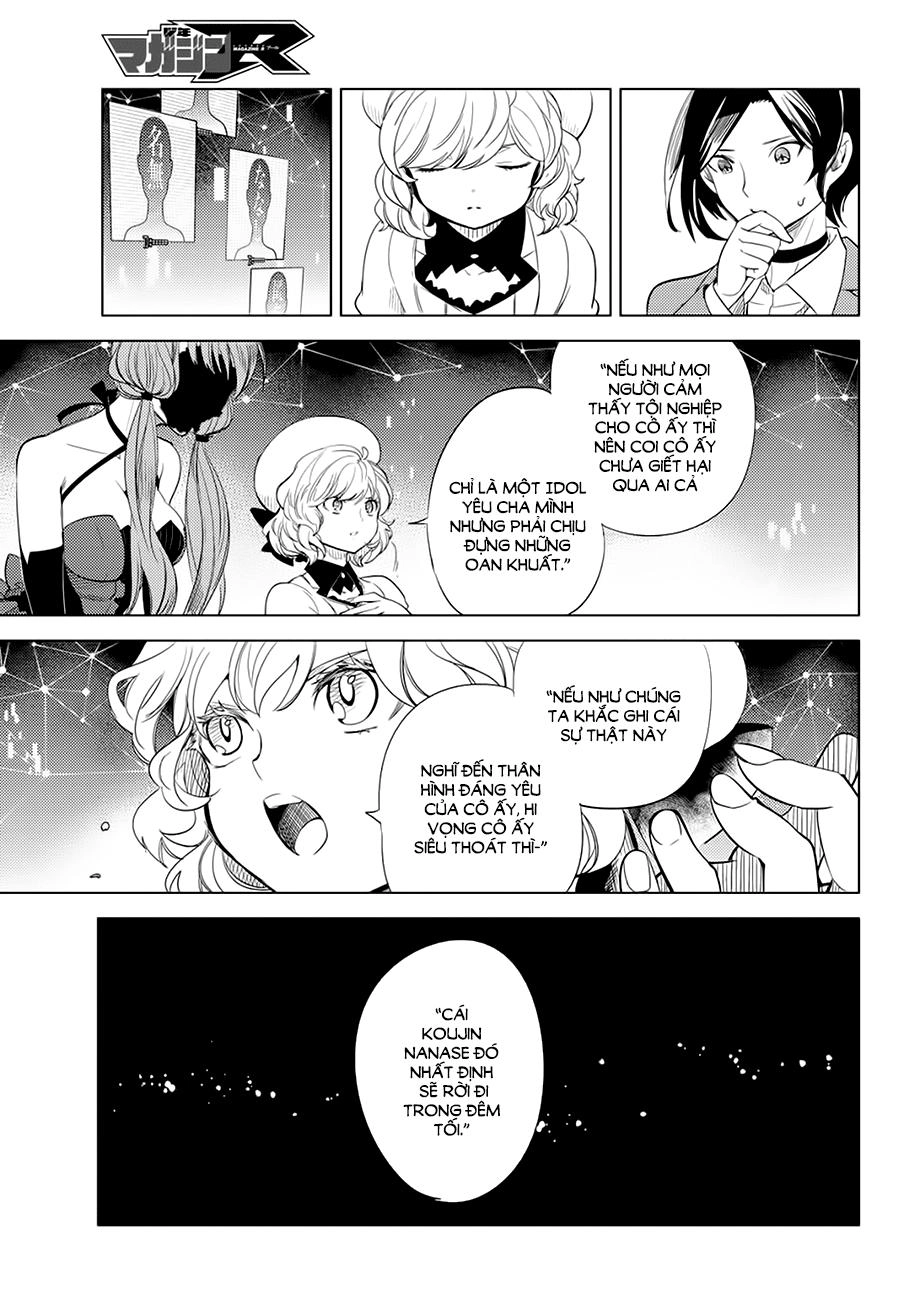 Kyokou Suiri Chapter 10 - 62