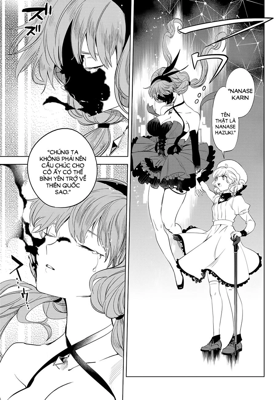 Kyokou Suiri Chapter 10 - 64