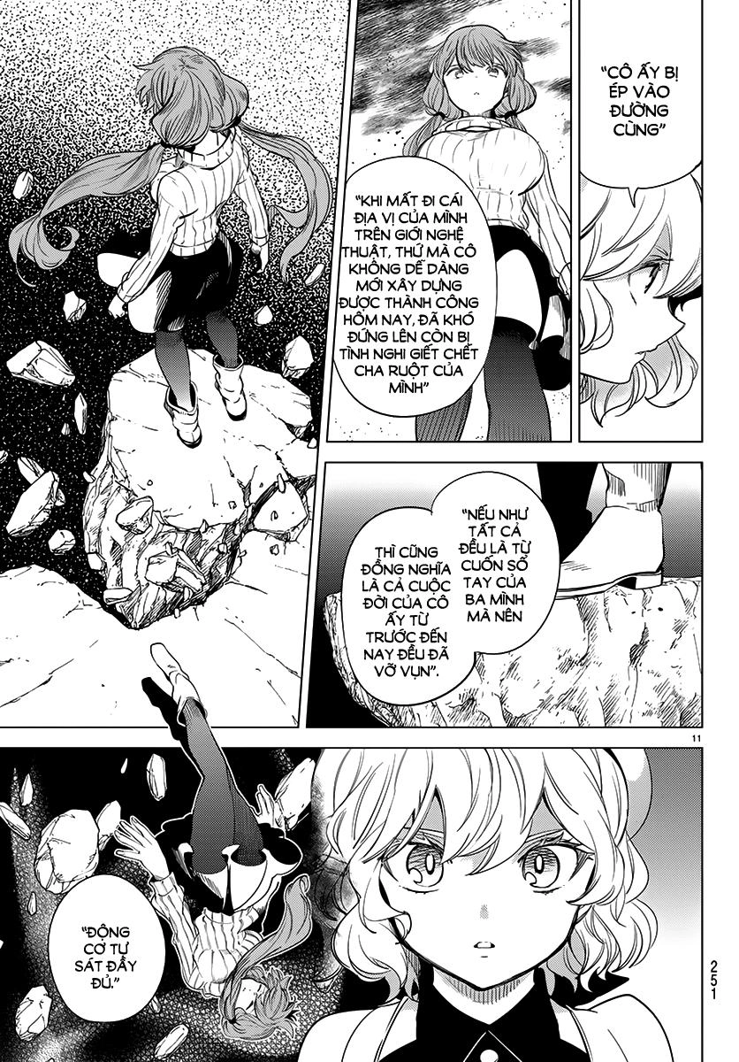 Kyokou Suiri Chapter 11 - 12