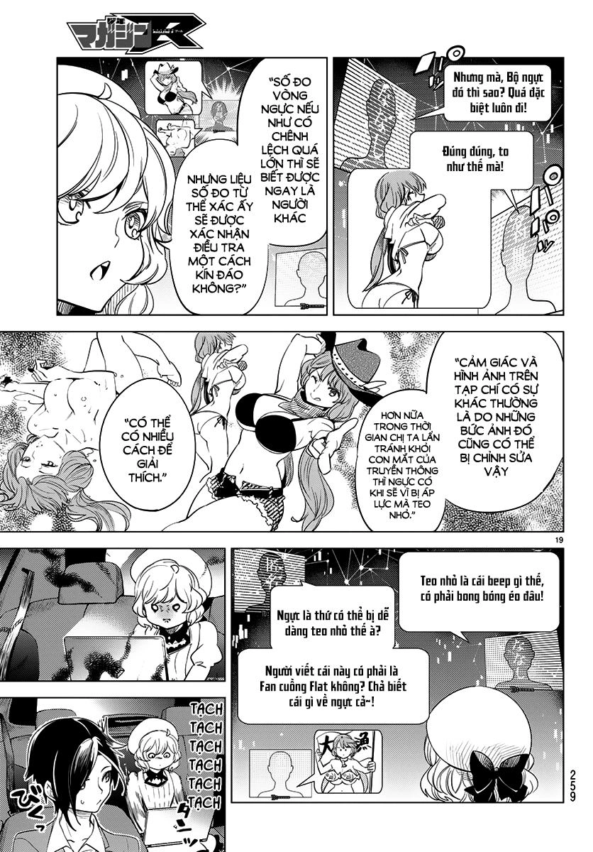 Kyokou Suiri Chapter 11 - 20