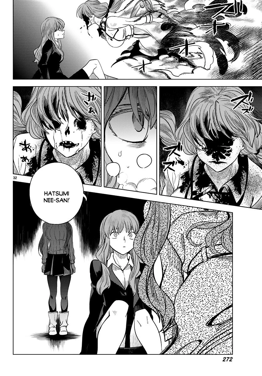 Kyokou Suiri Chapter 11 - 33