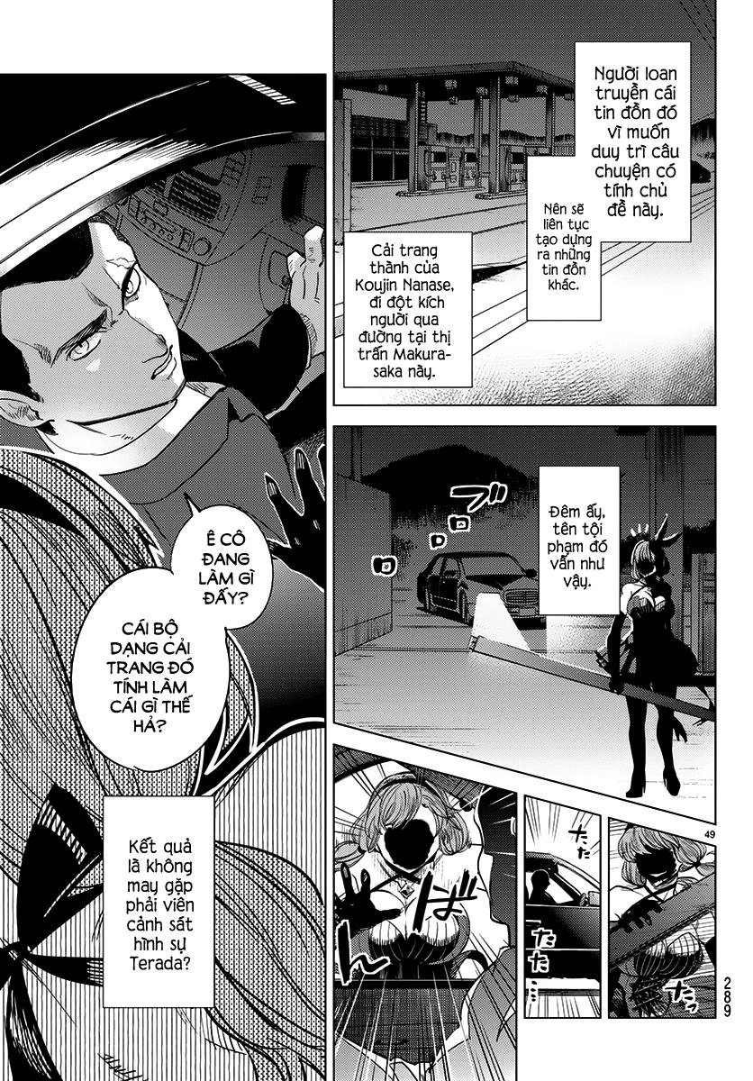 Kyokou Suiri Chapter 11 - 50