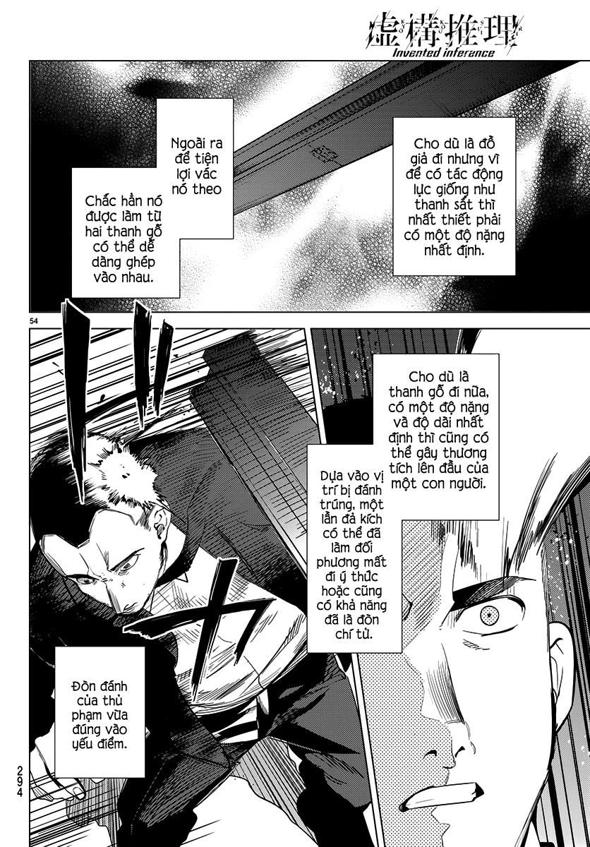 Kyokou Suiri Chapter 11 - 55