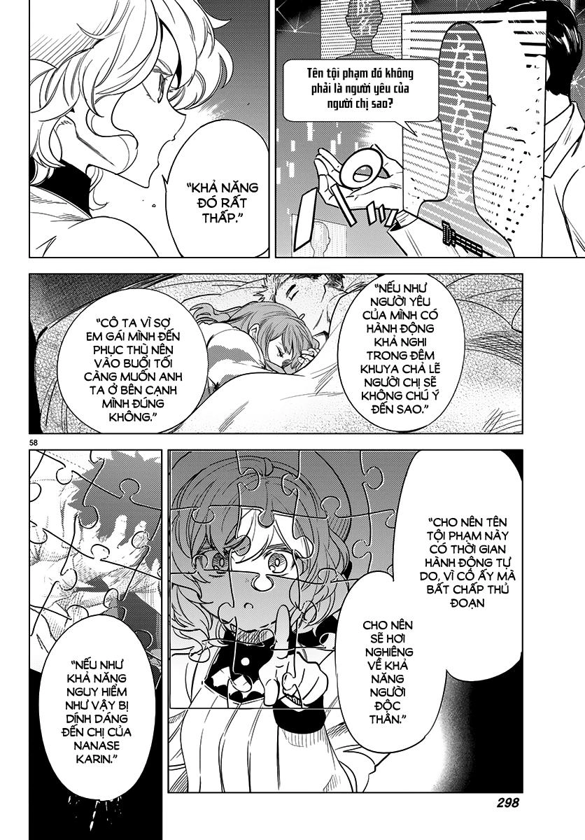 Kyokou Suiri Chapter 11 - 59