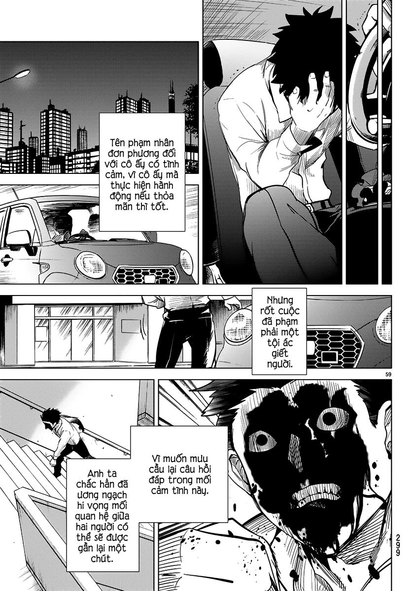 Kyokou Suiri Chapter 11 - 60