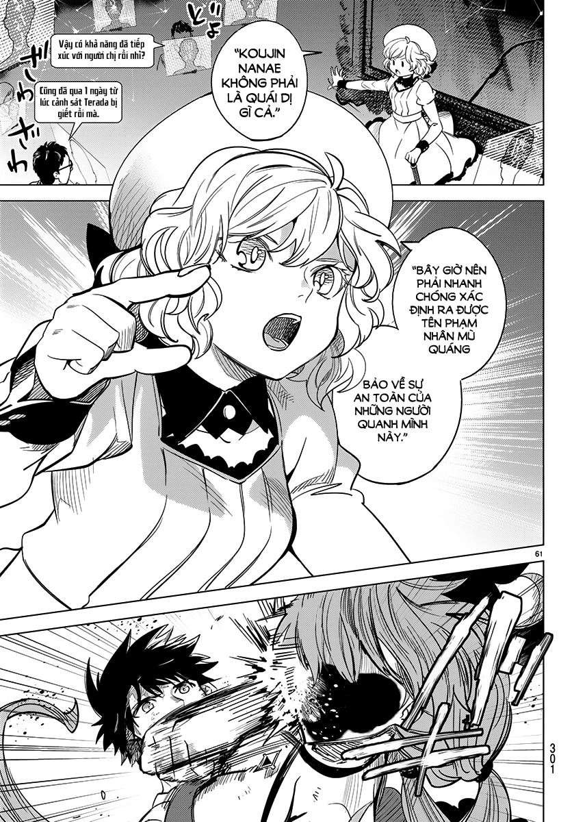 Kyokou Suiri Chapter 11 - 62