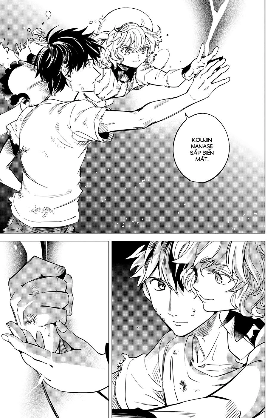 Kyokou Suiri Chapter 12 - 11