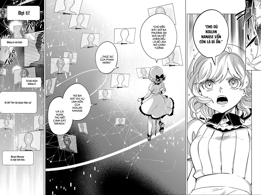 Kyokou Suiri Chapter 12 - 14