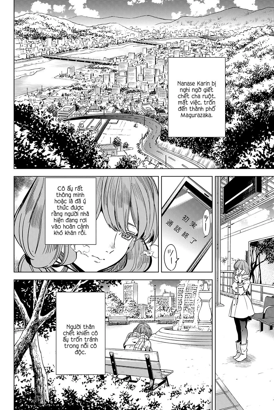 Kyokou Suiri Chapter 12 - 17