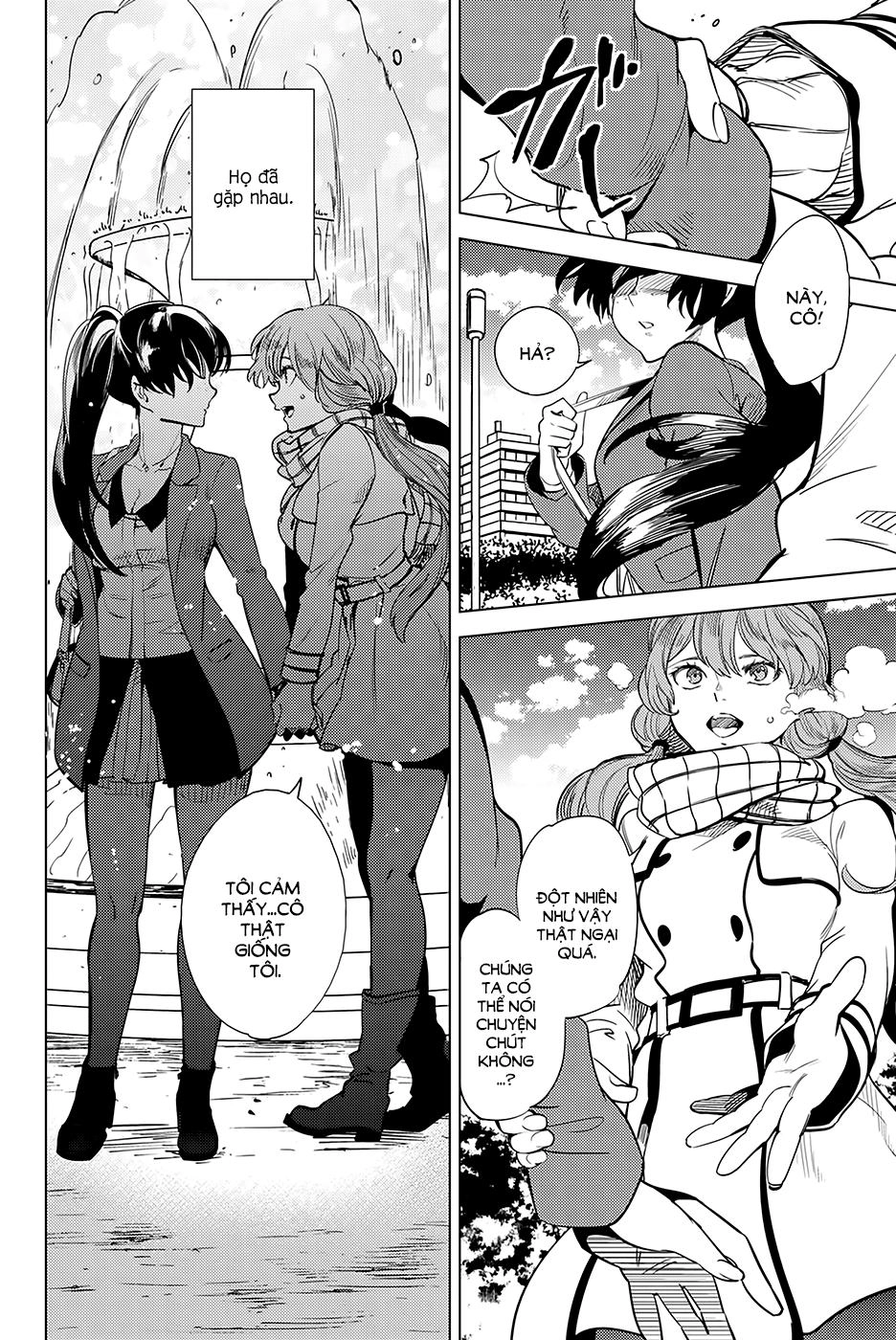 Kyokou Suiri Chapter 12 - 18