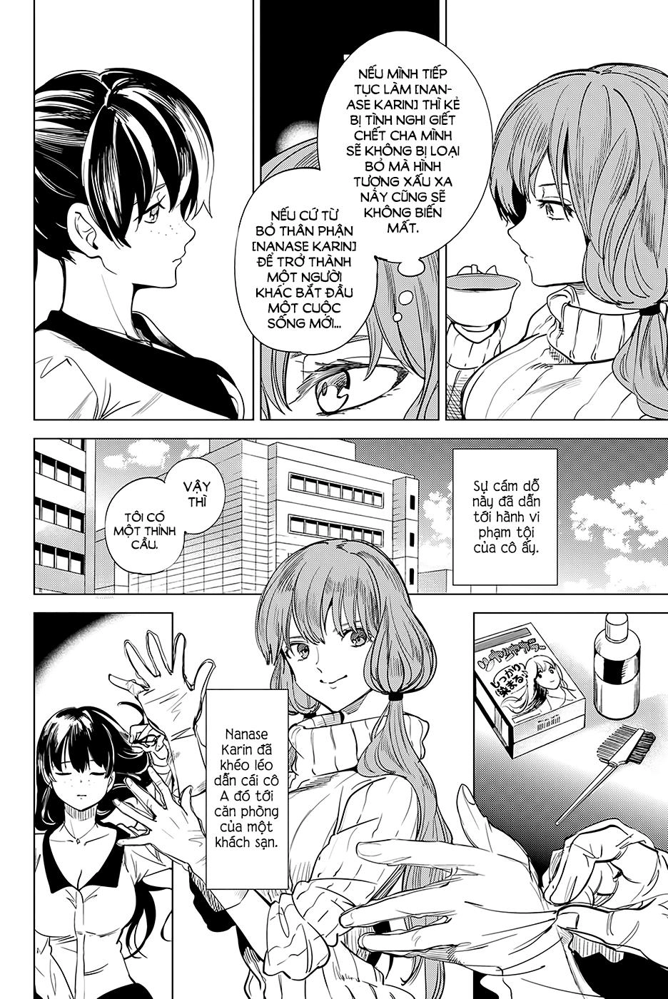 Kyokou Suiri Chapter 12 - 20