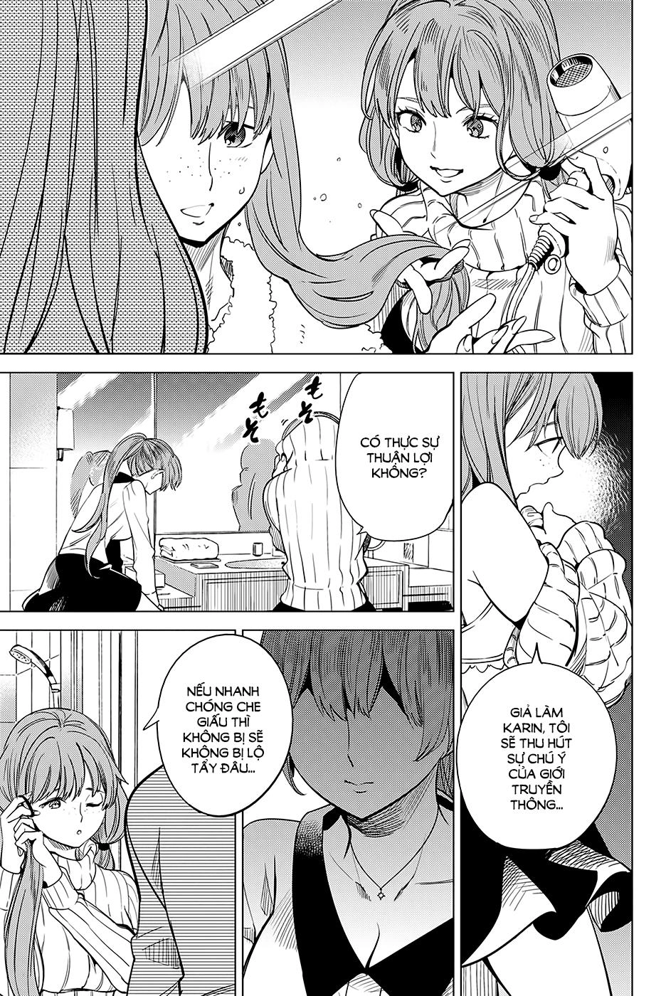 Kyokou Suiri Chapter 12 - 23