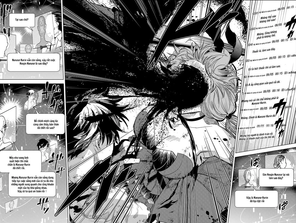 Kyokou Suiri Chapter 12 - 40