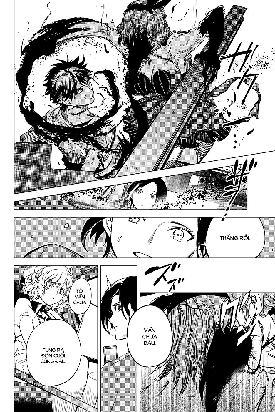 Kyokou Suiri Chapter 12 - 51