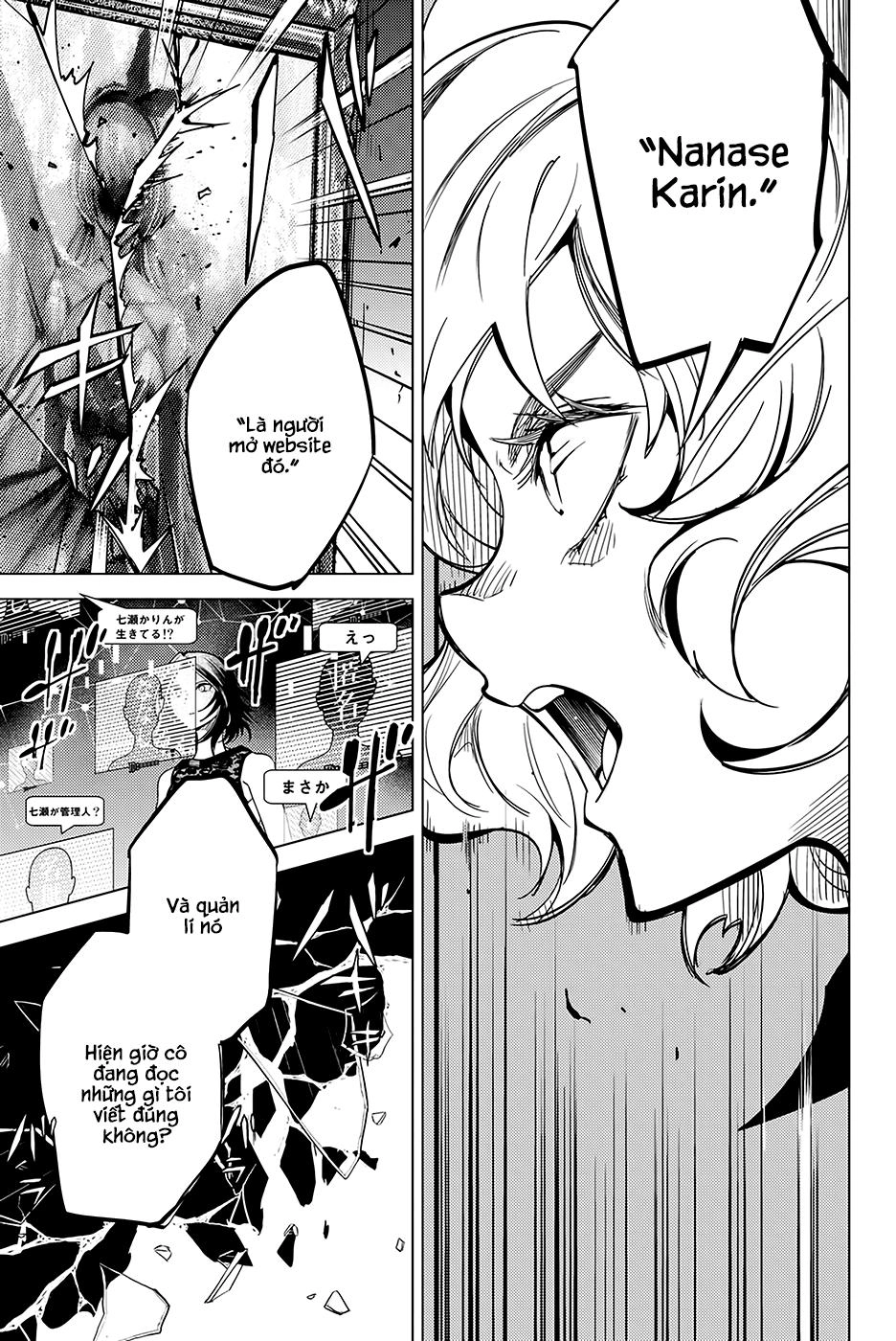 Kyokou Suiri Chapter 12 - 55