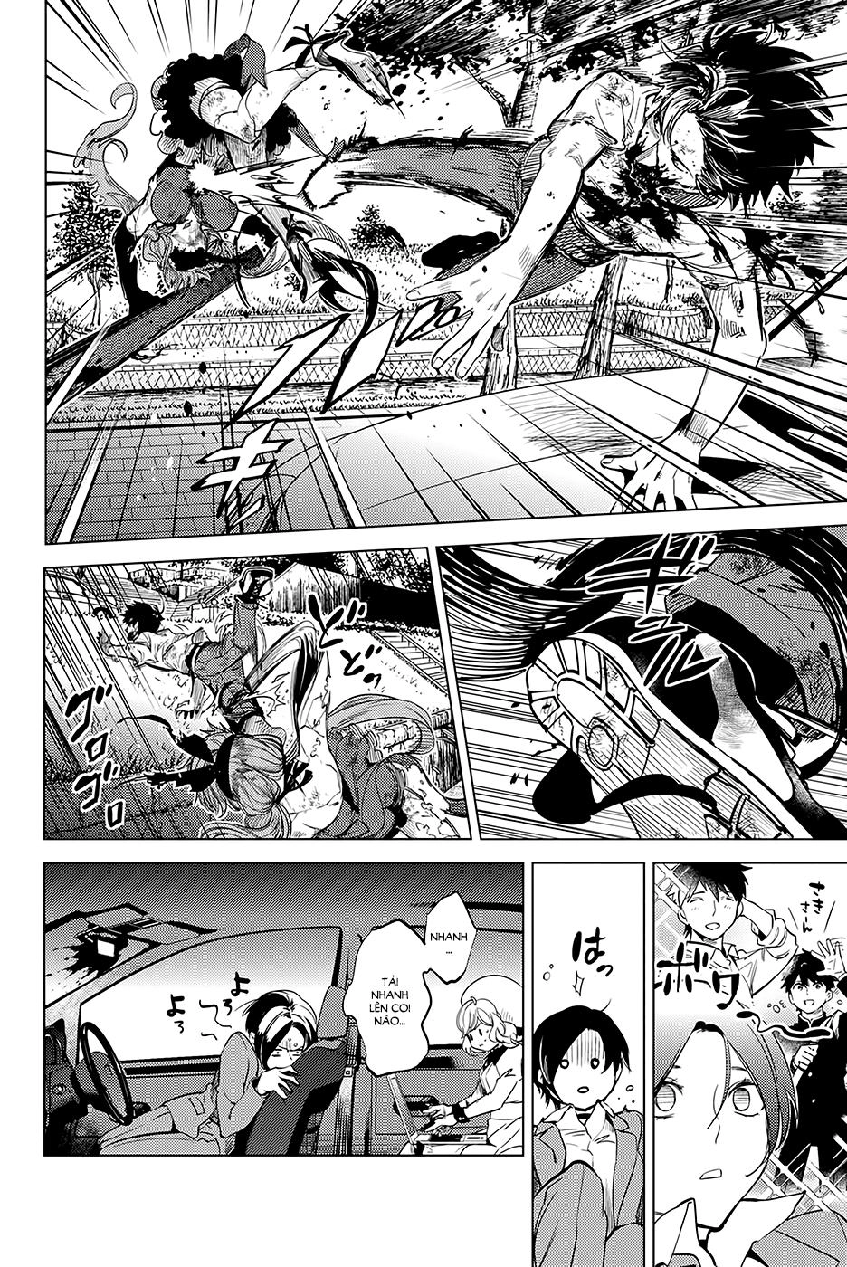 Kyokou Suiri Chapter 12 - 65