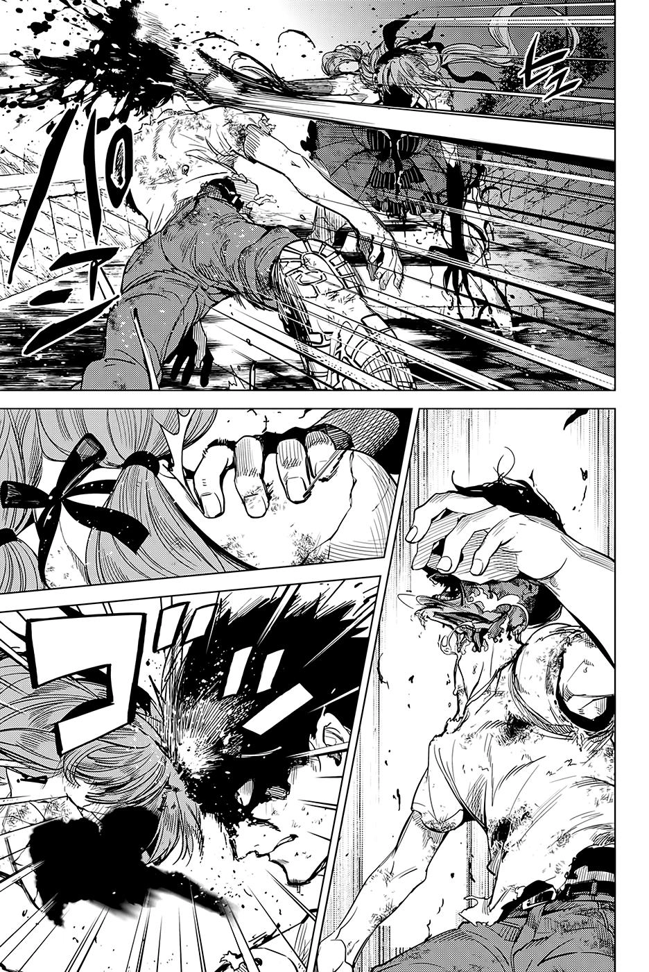 Kyokou Suiri Chapter 12 - 70