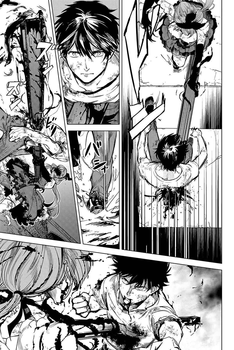 Kyokou Suiri Chapter 12 - 72