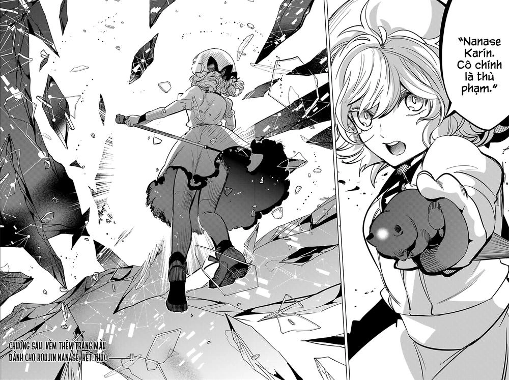 Kyokou Suiri Chapter 12 - 77