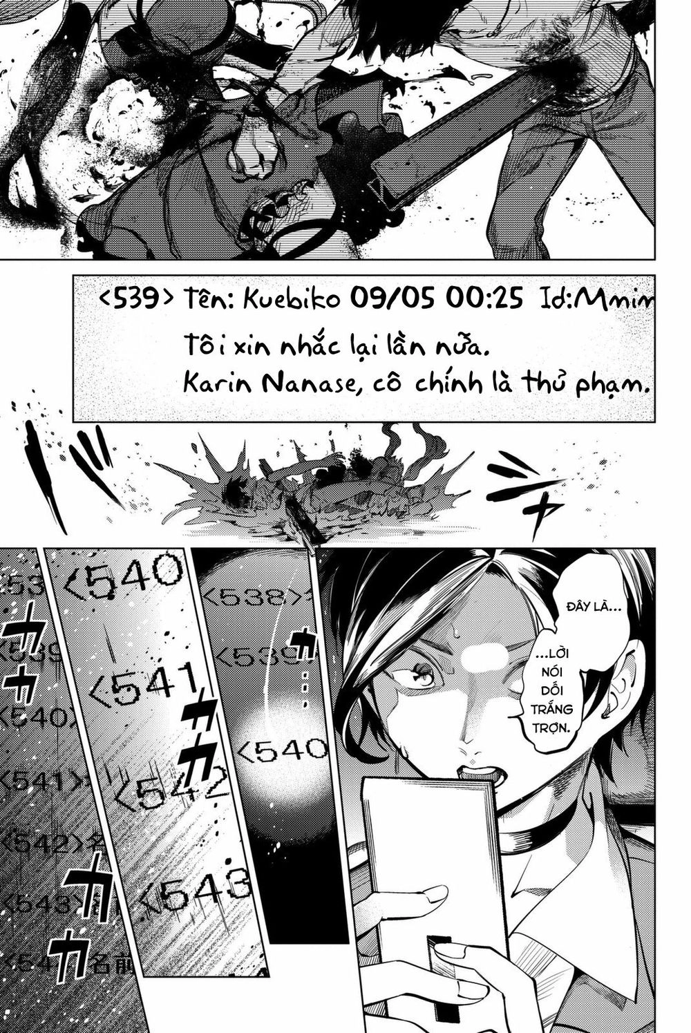 Kyokou Suiri Chapter 13 - 3