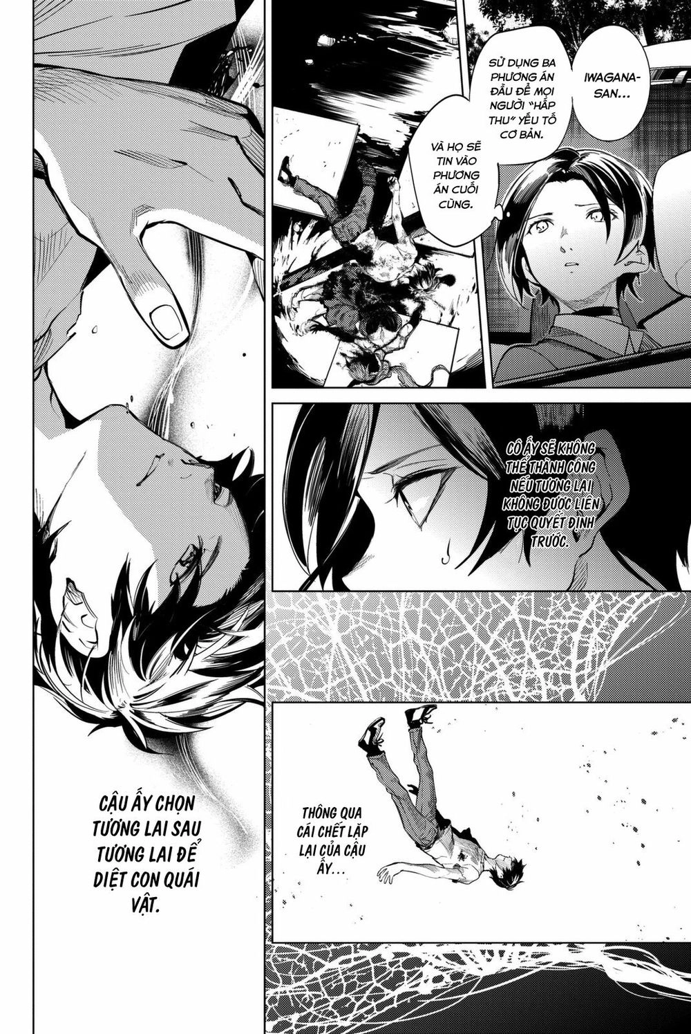 Kyokou Suiri Chapter 13 - 8