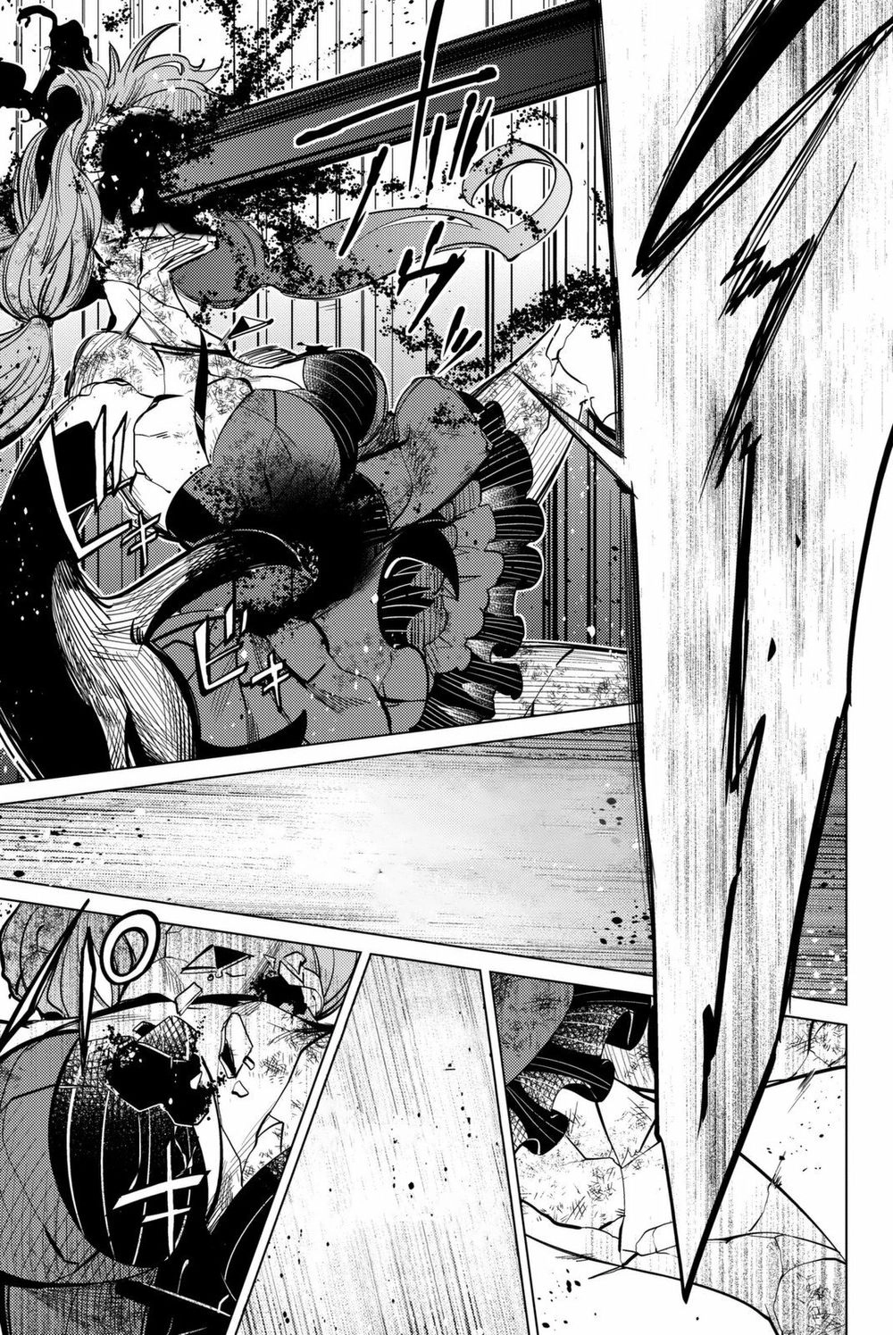 Kyokou Suiri Chapter 13 - 15