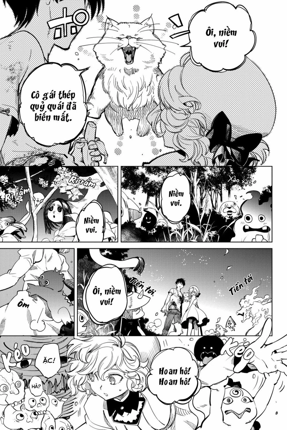 Kyokou Suiri Chapter 13 - 28