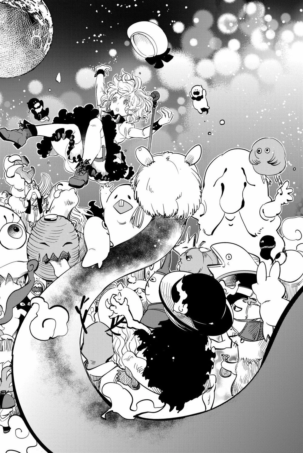 Kyokou Suiri Chapter 13 - 29