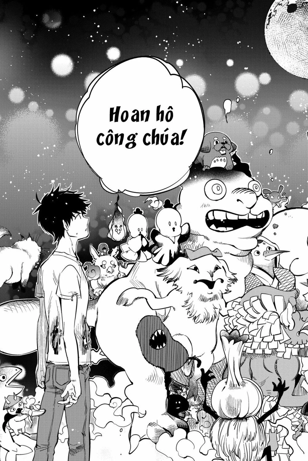 Kyokou Suiri Chapter 13 - 30