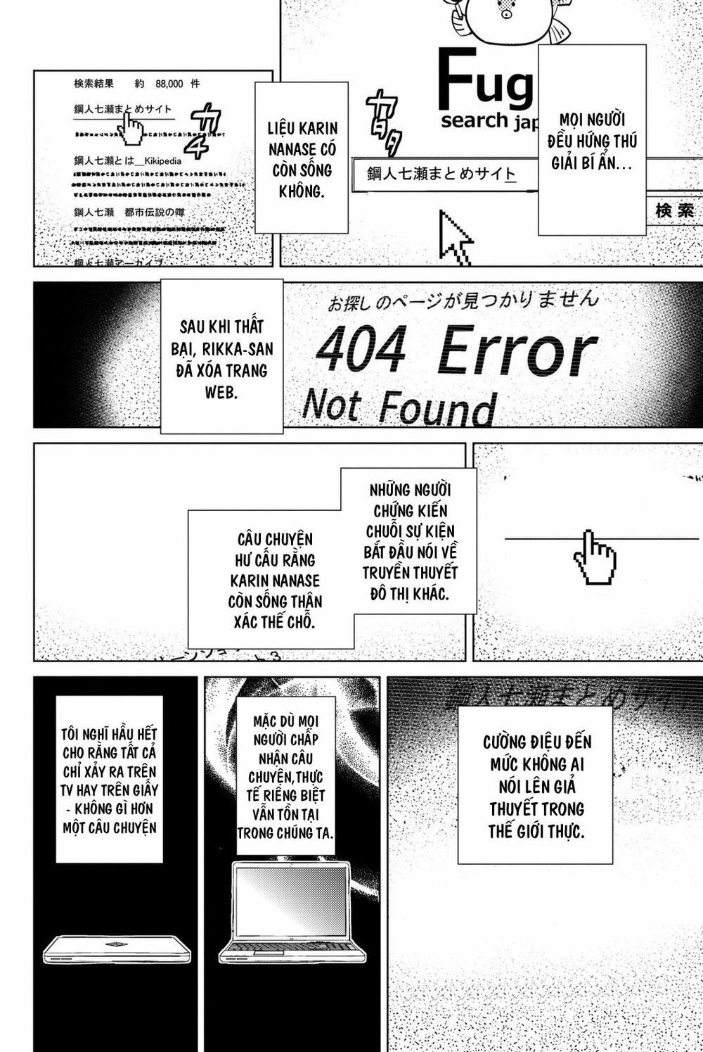 Kyokou Suiri Chapter 13 - 37