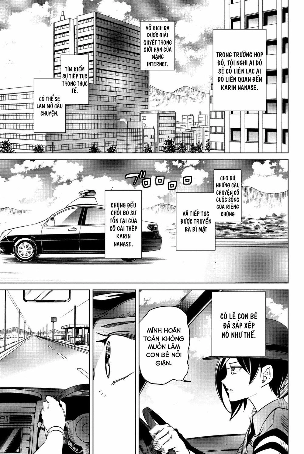 Kyokou Suiri Chapter 13 - 38