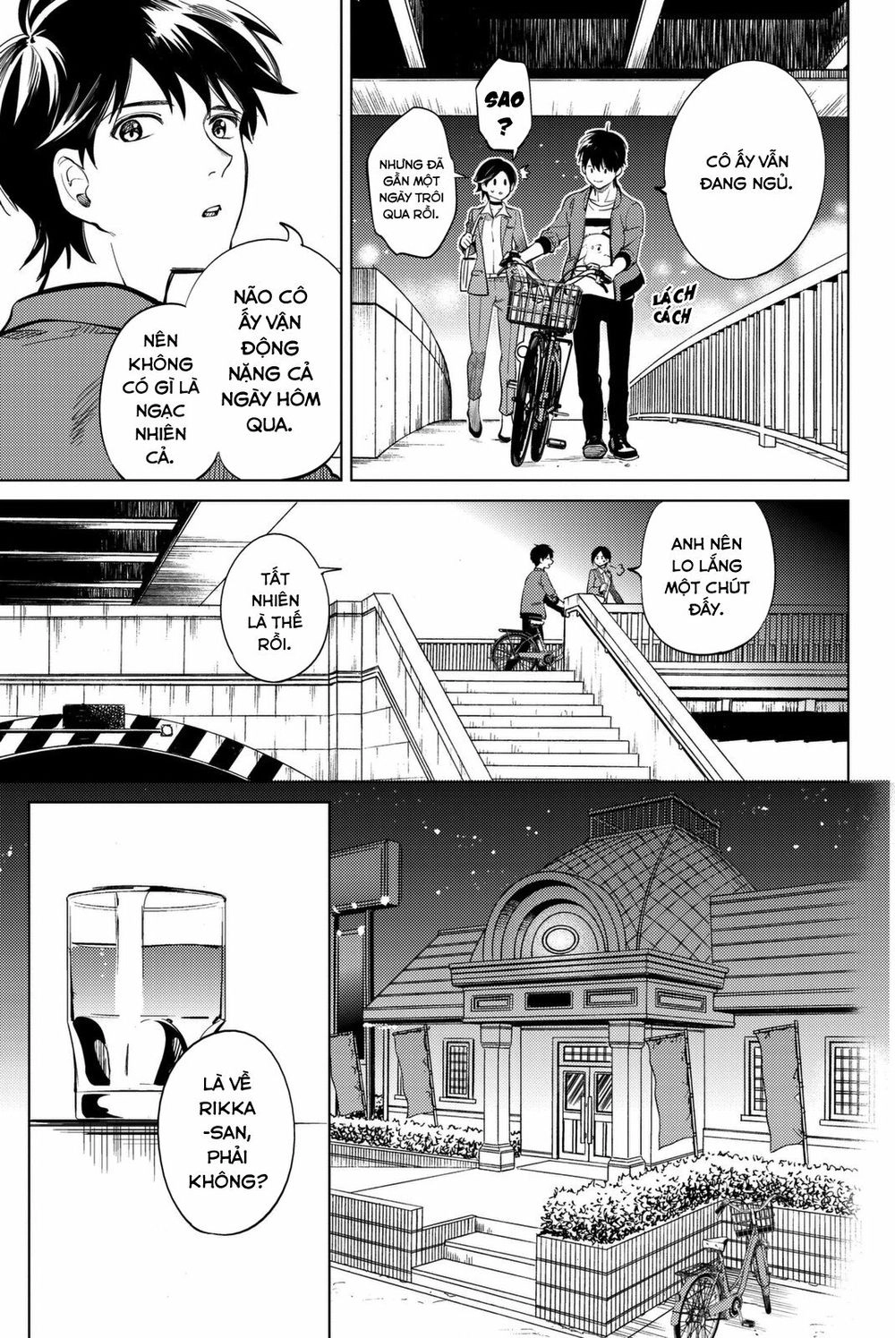 Kyokou Suiri Chapter 13 - 42