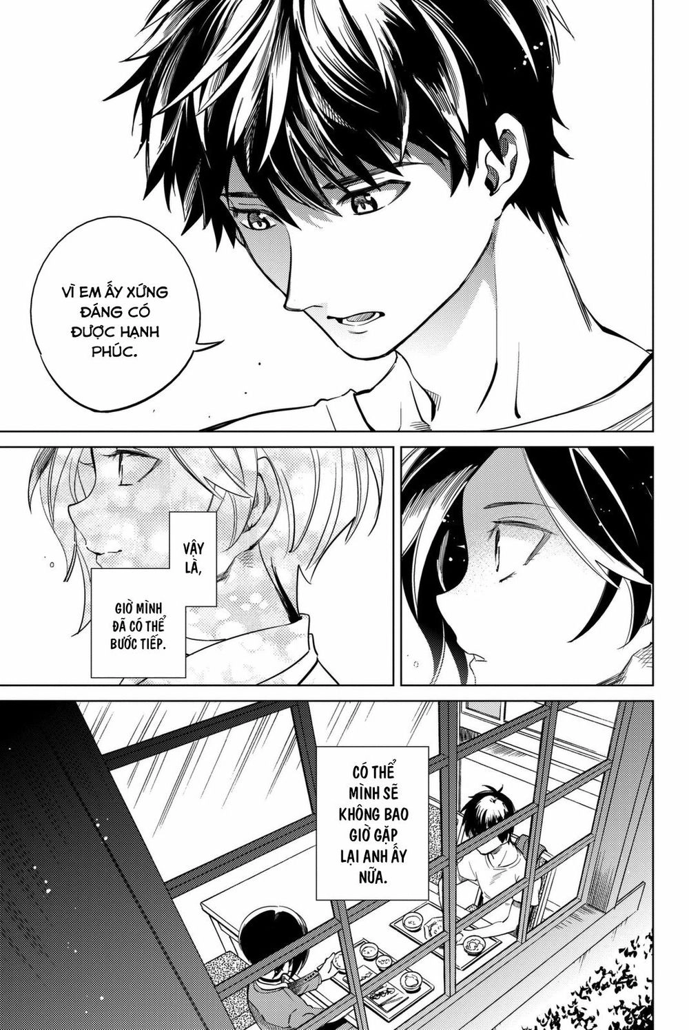 Kyokou Suiri Chapter 13 - 56