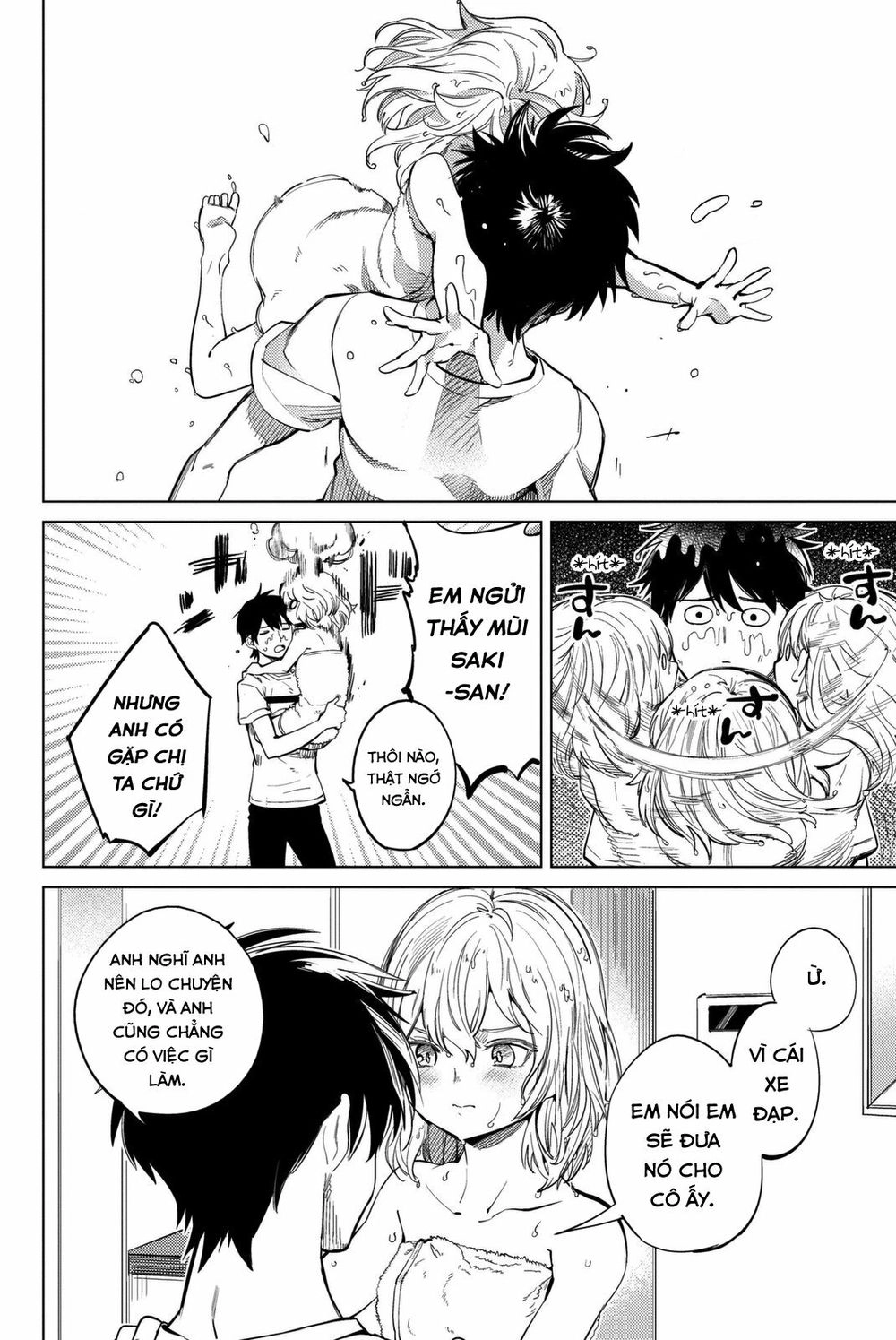 Kyokou Suiri Chapter 13 - 63