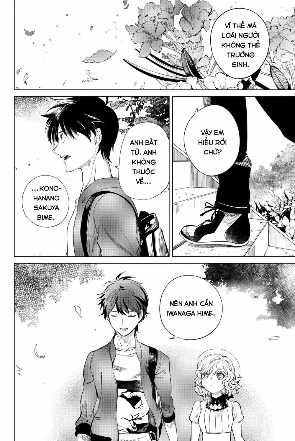 Kyokou Suiri Chapter 13 - 71