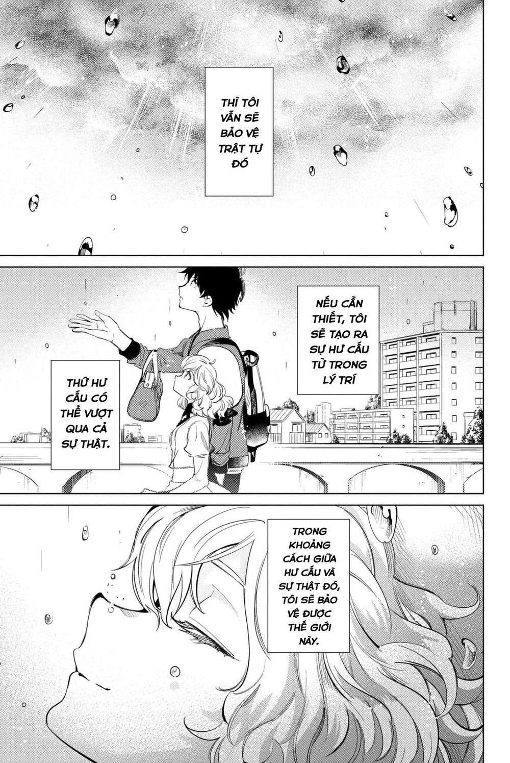 Kyokou Suiri Chapter 13 - 81