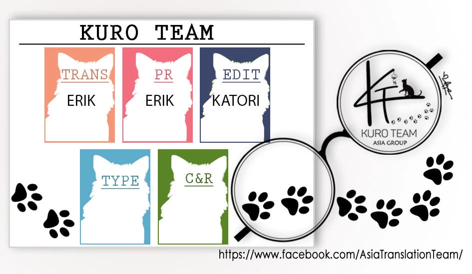 Kyokou Suiri Chapter 14 - 3