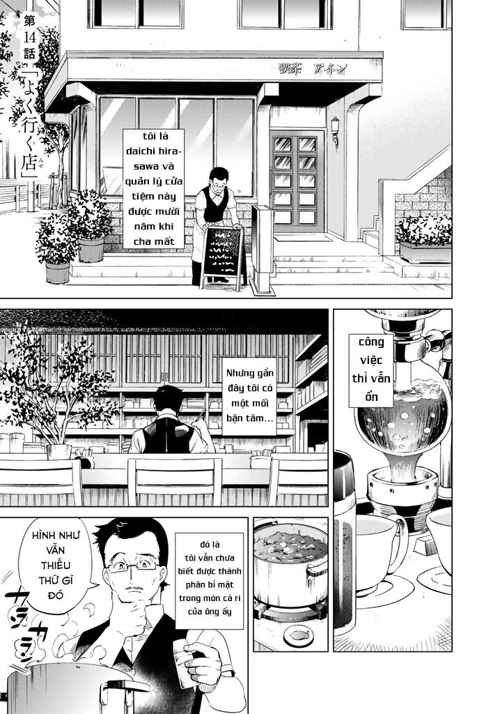 Kyokou Suiri Chapter 14 - 8