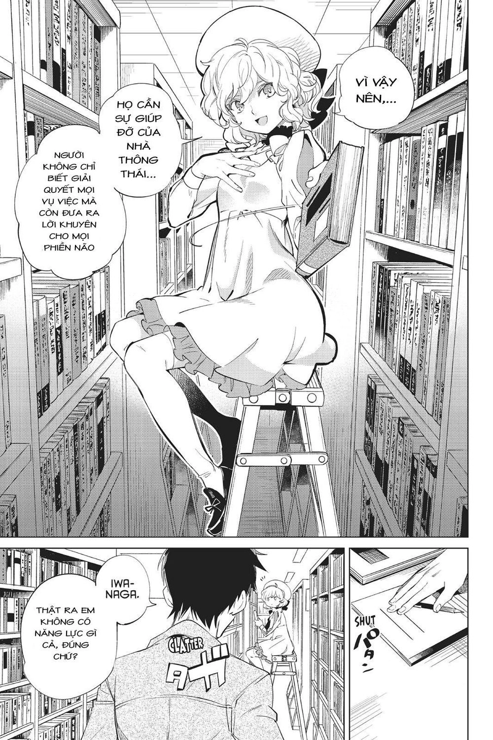 Kyokou Suiri Chapter 15 - 4