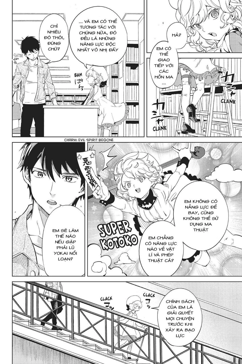 Kyokou Suiri Chapter 15 - 5