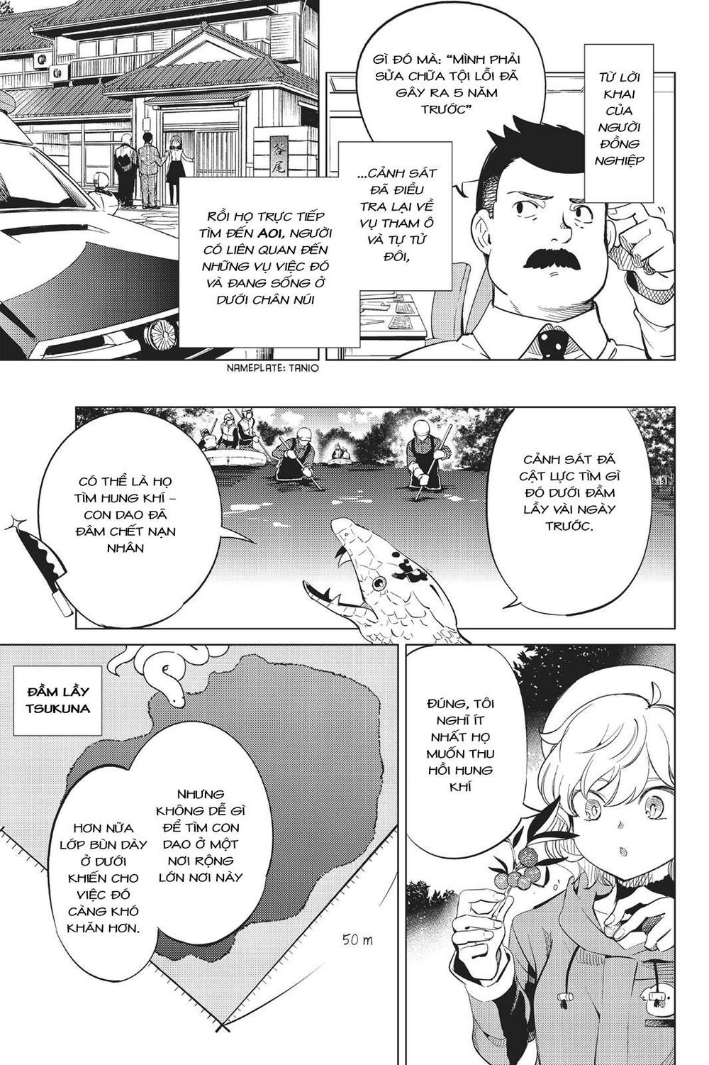 Kyokou Suiri Chapter 15 - 53