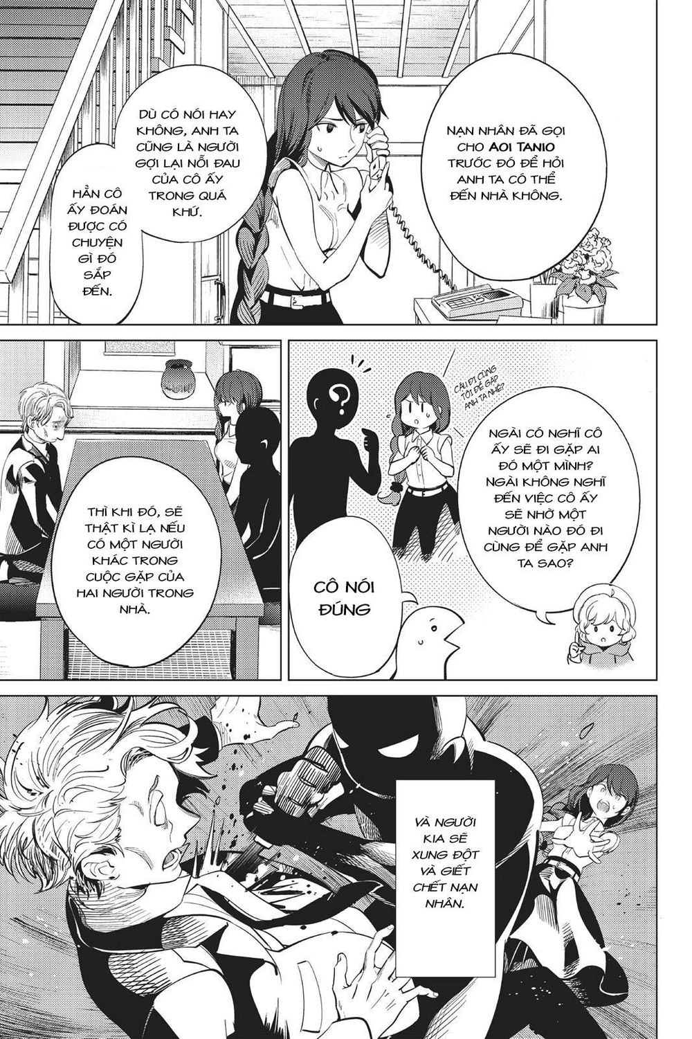 Kyokou Suiri Chapter 15 - 59