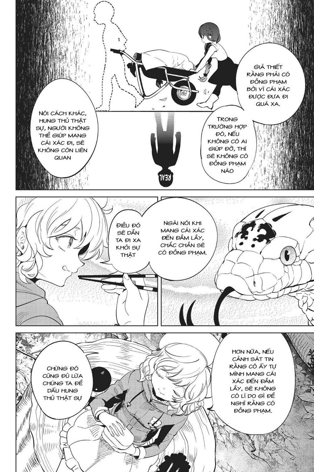 Kyokou Suiri Chapter 15 - 62