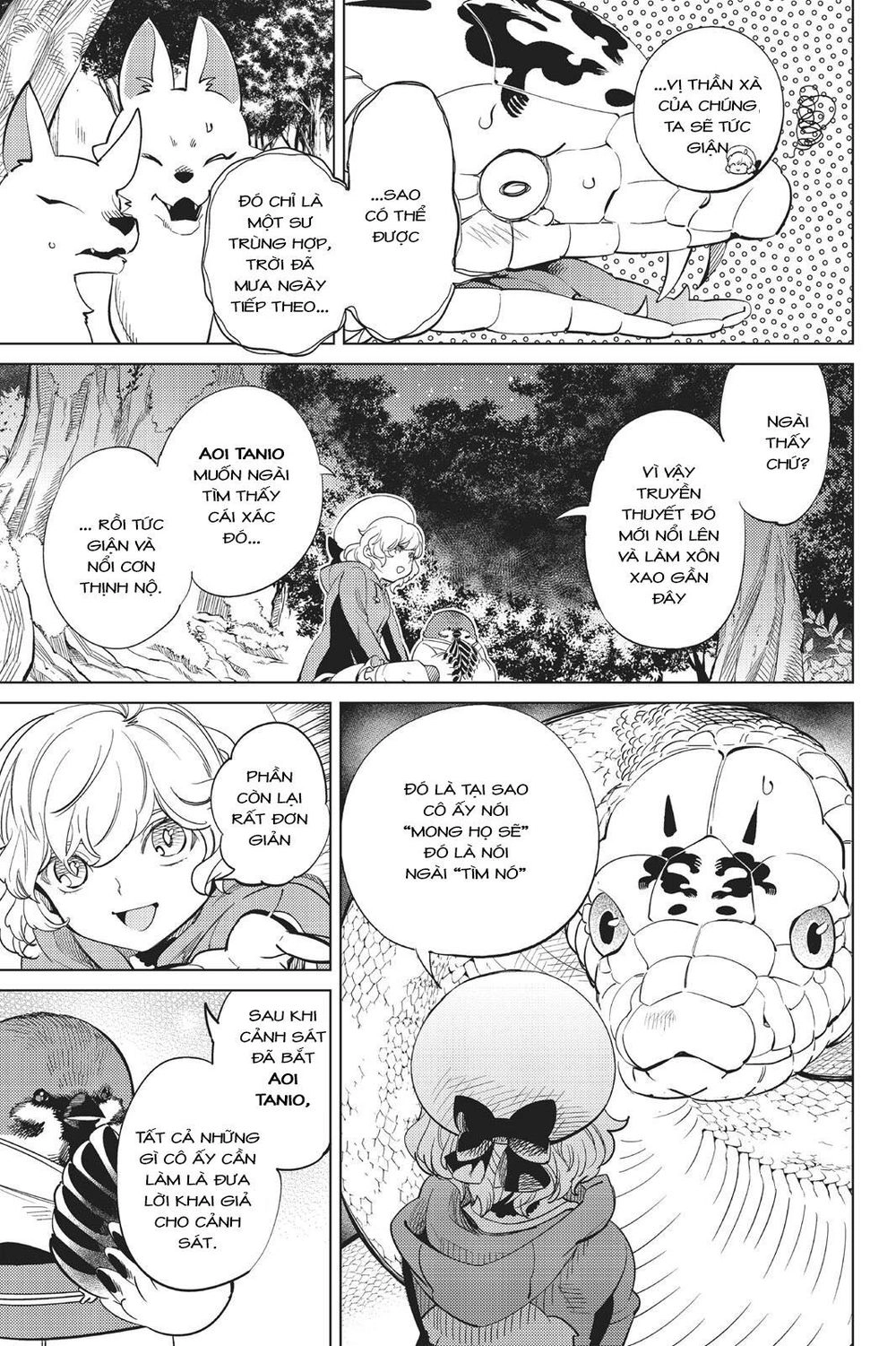 Kyokou Suiri Chapter 15 - 69