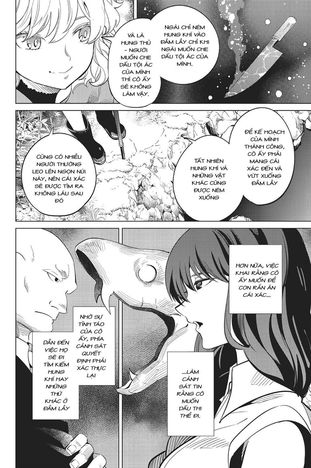 Kyokou Suiri Chapter 15 - 78