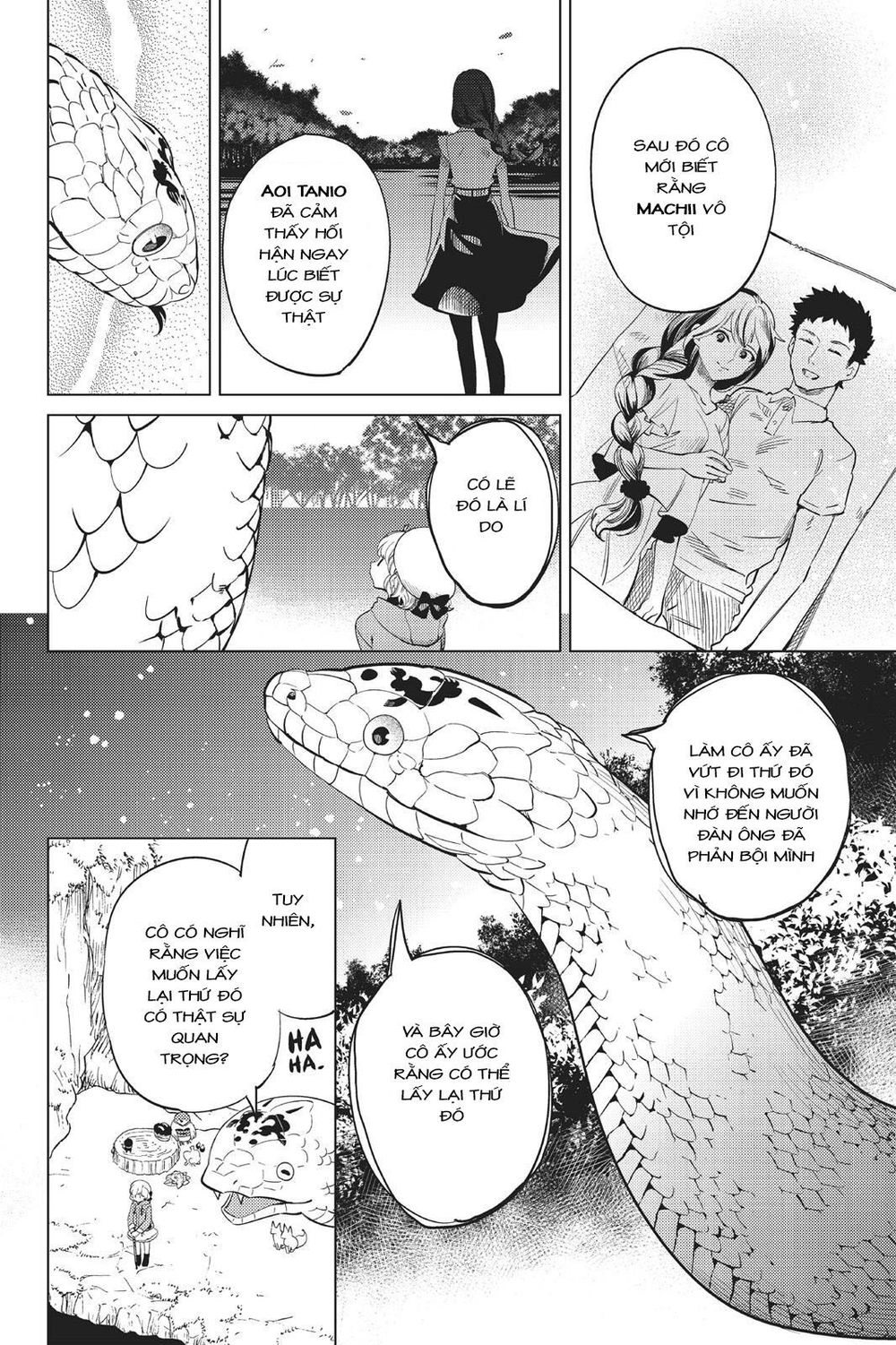 Kyokou Suiri Chapter 15 - 80