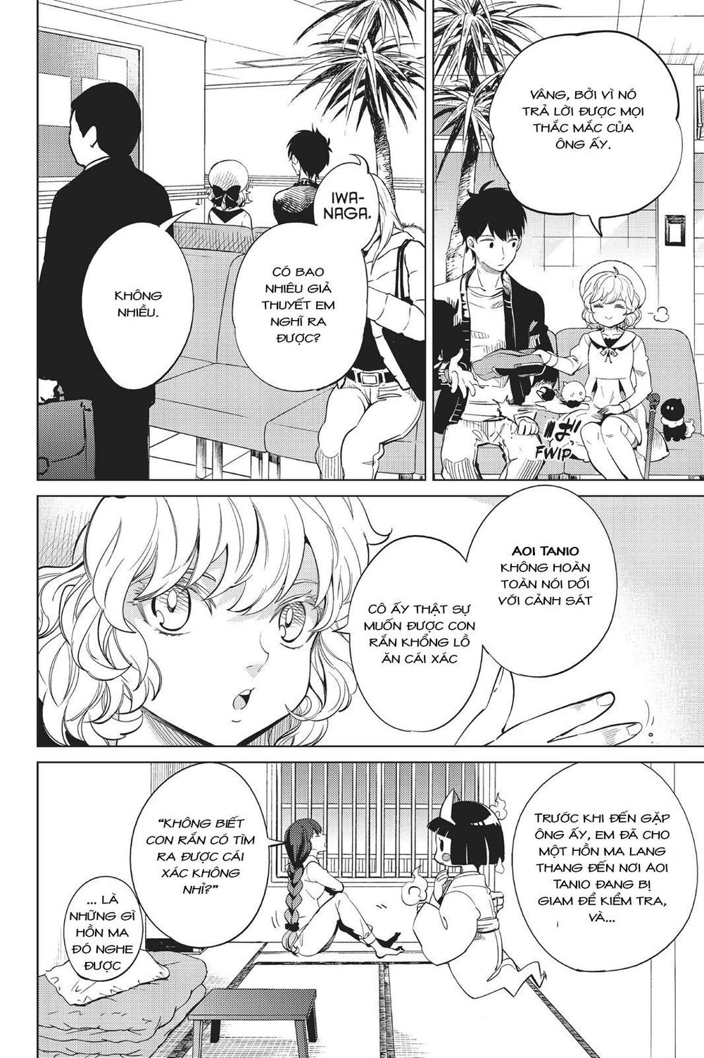 Kyokou Suiri Chapter 15 - 90