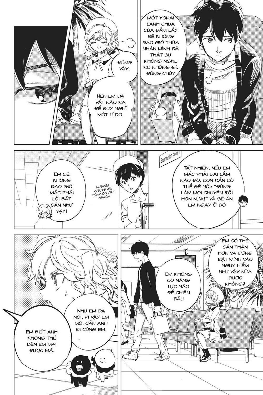 Kyokou Suiri Chapter 15 - 92